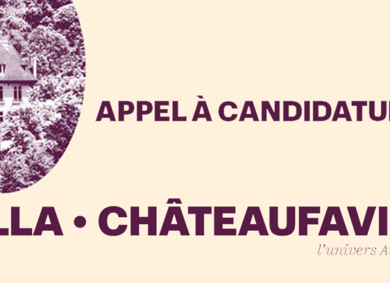 Rejoignez la Villa Chateaufavier à Aubusson !