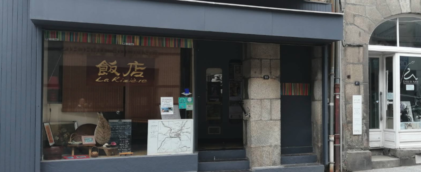 [RepriseActivité] Restaurant à reprendre, offre à saisir #Aubusson – Novembre 2025