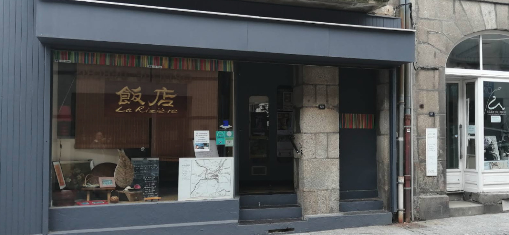 [RepriseActivité] Restaurant à reprendre, offre à saisir #Aubusson – Novembre 2025