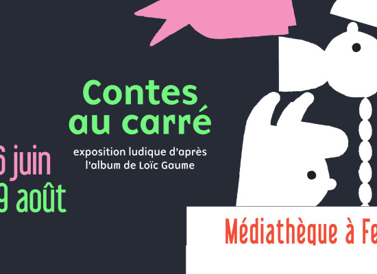 [MÉDIATHÈQUE] Exposition de Loïc Gaume du 26 juin au 29 août 2026