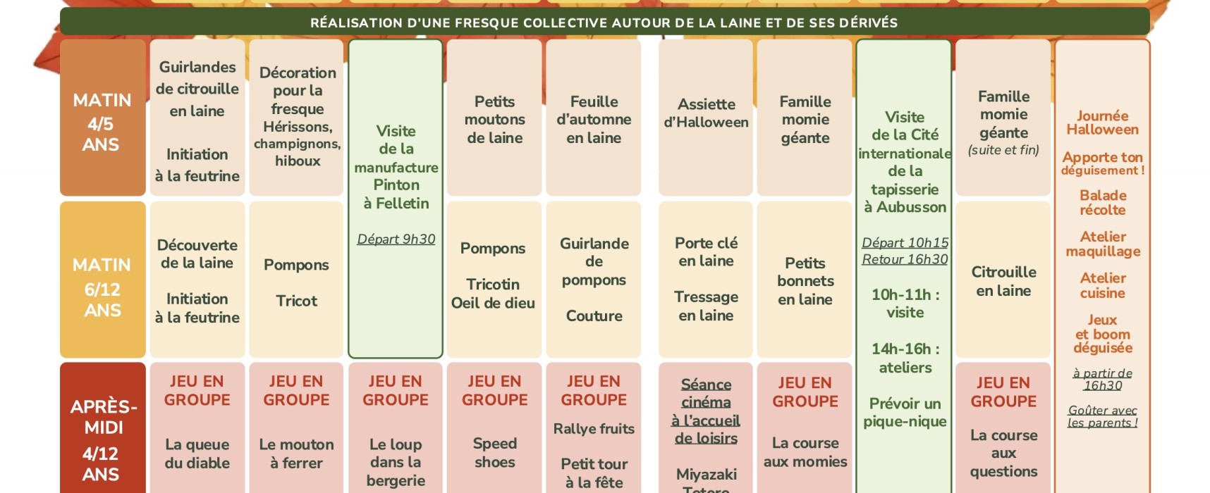 [Enfance-Jeunesse] Vacances d&rsquo;automne pour les 4-17ans