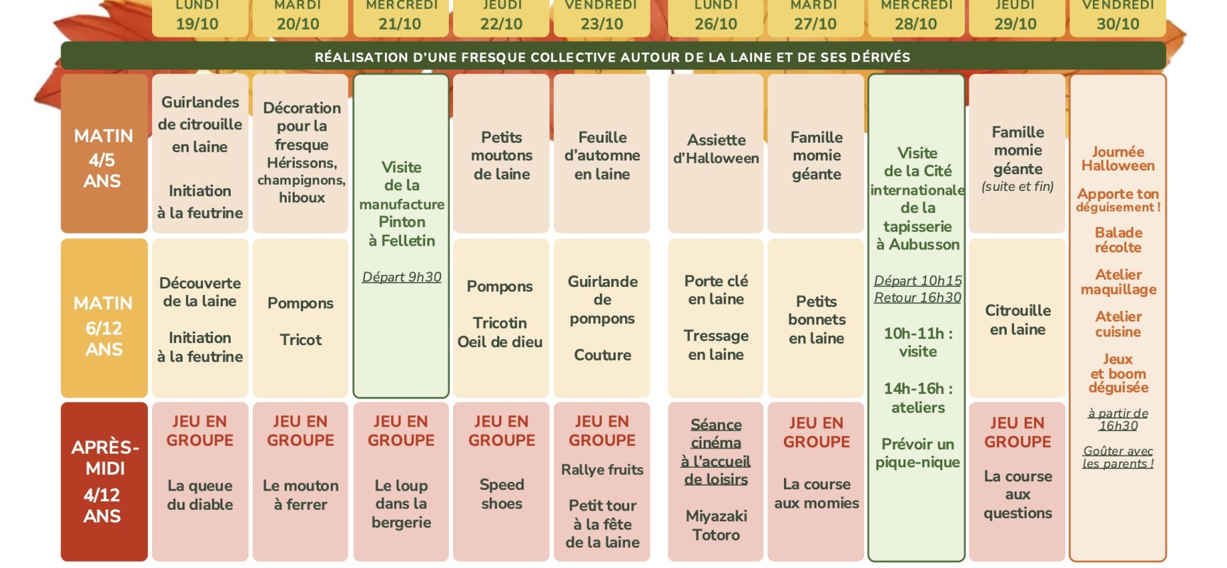 [Enfance-Jeunesse] Vacances d&rsquo;automne pour les 4-17ans
